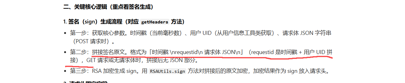 mhw6yozr.png mhw6yozr.png