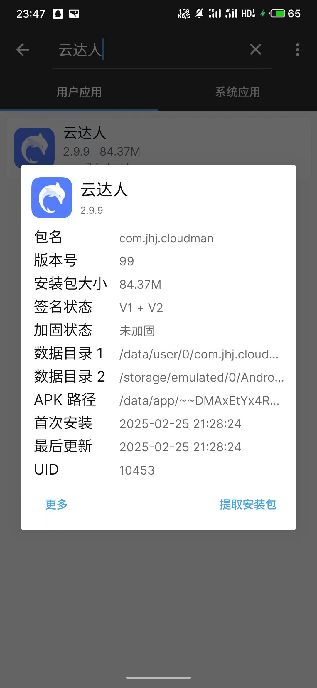 mhw8rwp9.png mhw8rwp9.png